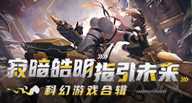 沈梦辰歌手直播冷到发抖