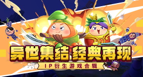我不要