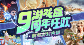央视万美元拿下世界杯版权