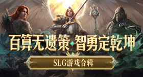 大唐辟珠记田曦薇