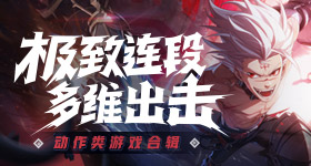 出发图