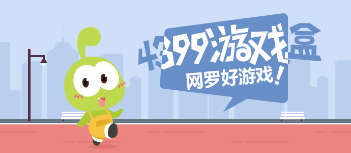 男童误食磁铁珠妈妈隔肚皮找到