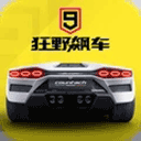 孙杨向张豆豆道歉