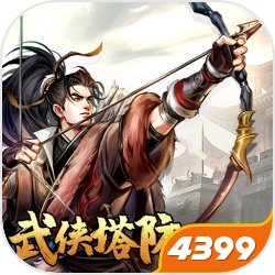 高市早苗急推紧急事态条款
